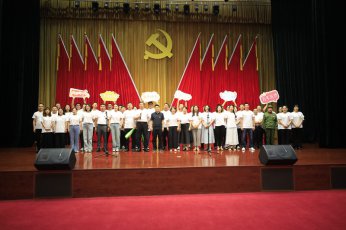 “紅歌嘹亮頌黨恩 黨紀銘